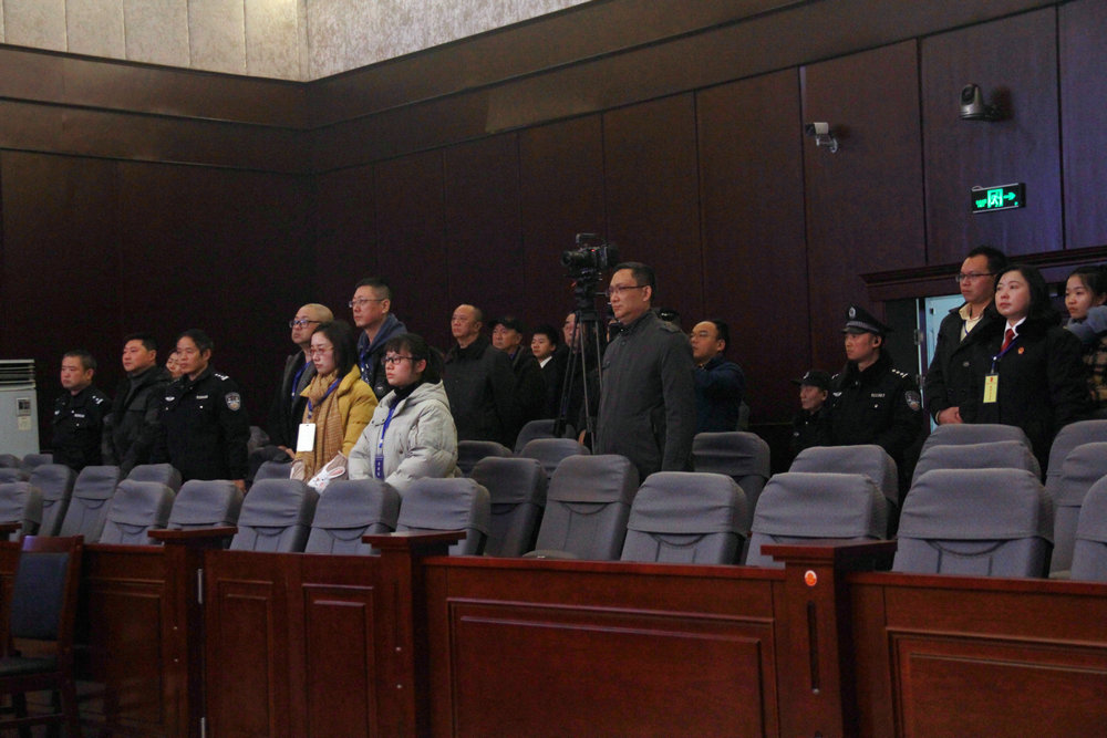 死刑!宜宾法院公开宣判唐某华组织,领导黑社会性质案
