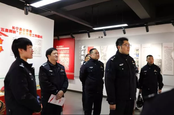 珙县公安局政委率队到长宁县公安局交流学习