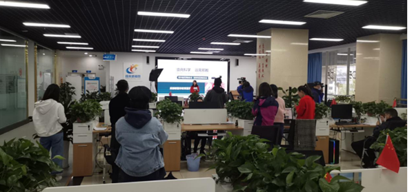 QQ截图20200427143124.png