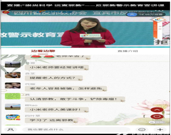 QQ截图20200428221940.png