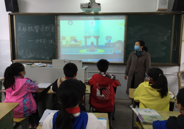 QQ截图20200428223033.png