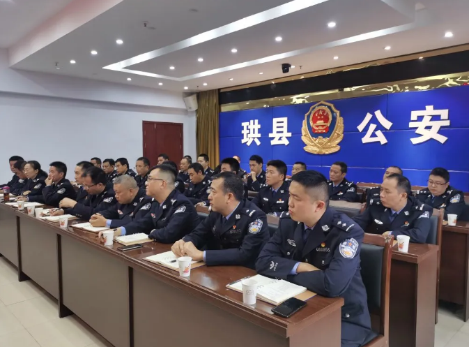 珙县公安局迅速学习贯彻陈一新秘书长来宜调研指导讲话精神