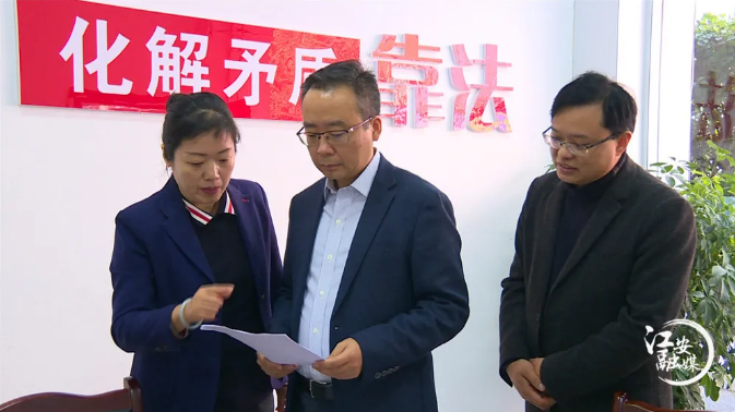 市委常委,政法委书记刘晓卫到江安调研 - 宜宾长安网