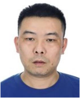 宜宾市公安局关于公开征集曹培均等人违法犯罪线索的公告