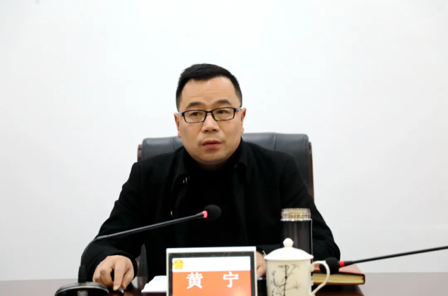 黄宁充分肯定了以刘作林同志为班长的法院领导班子对审执工作,经济