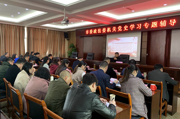 微信图片_20210313125033.jpg
