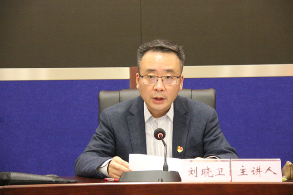 队伍建设   3月16日晚,宜宾市委常委,政法委书记刘晓卫以"回顾宜宾
