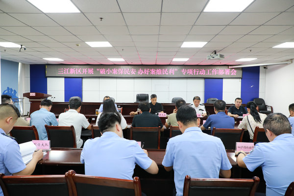b4519ebe35a279316e8e2861e3e3165d.jpg