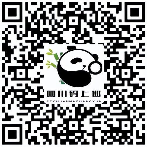 20250903113305.jpg