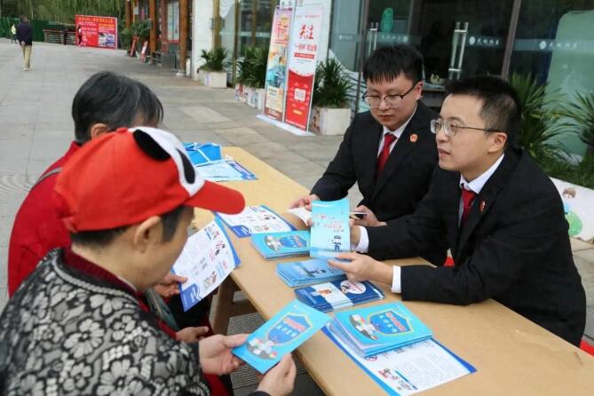 20251028104537.jpg 20251028104537.jpg