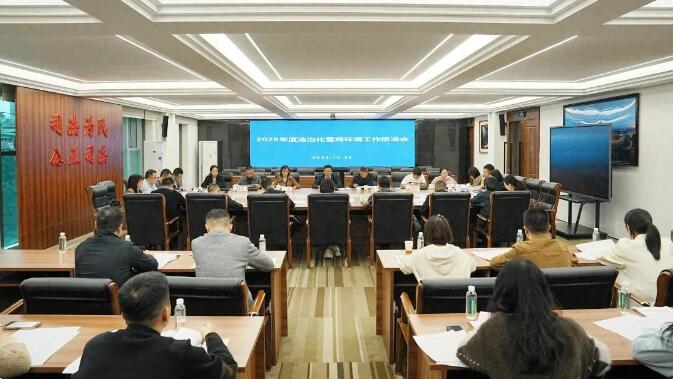 20251028105215.jpg 20251028105215.jpg