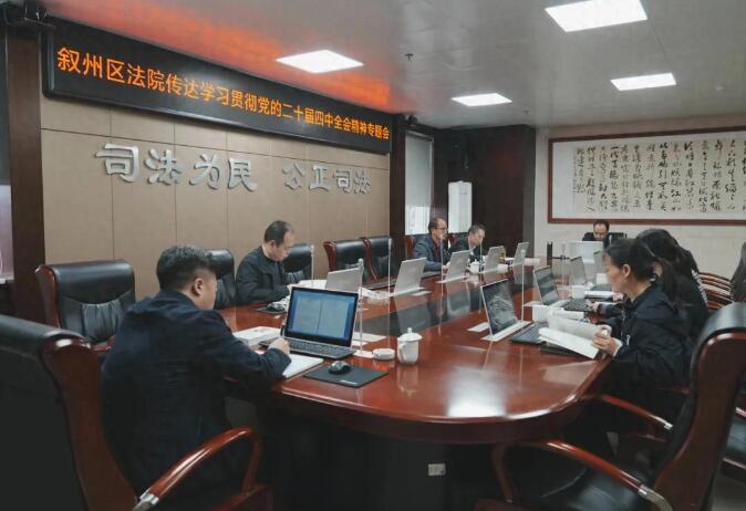 20251105090011.jpg 20251105090011.jpg