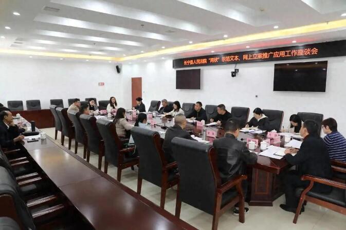 20251106102654.jpg 20251106102654.jpg