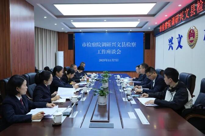 20251110094209.jpg 20251110094209.jpg