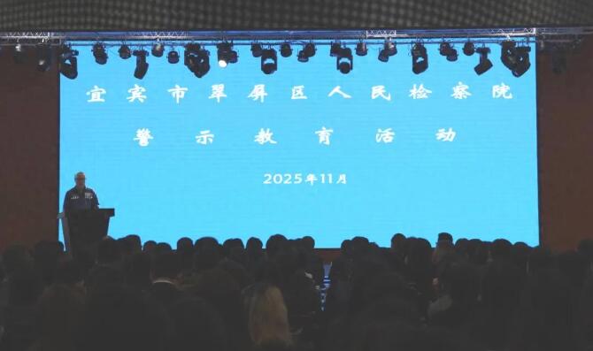 20251113082245.jpg 20251113082245.jpg