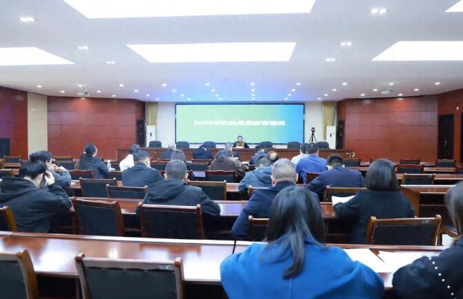 20251113082953.jpg 20251113082953.jpg