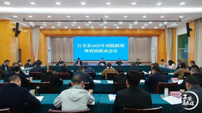 20251113083131.jpg 20251113083131.jpg