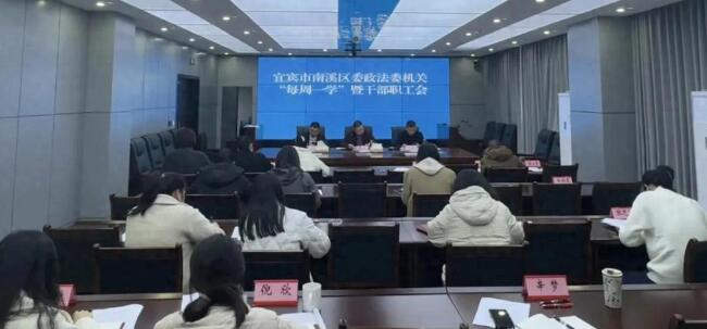 20251114091819.jpg 20251114091819.jpg