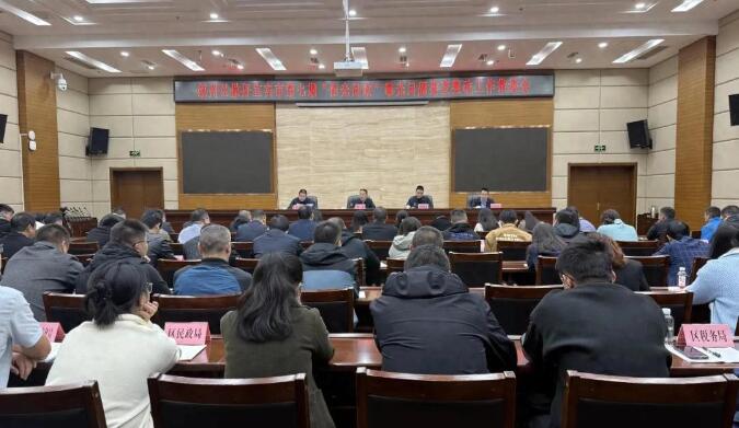 20251114092002.jpg 20251114092002.jpg