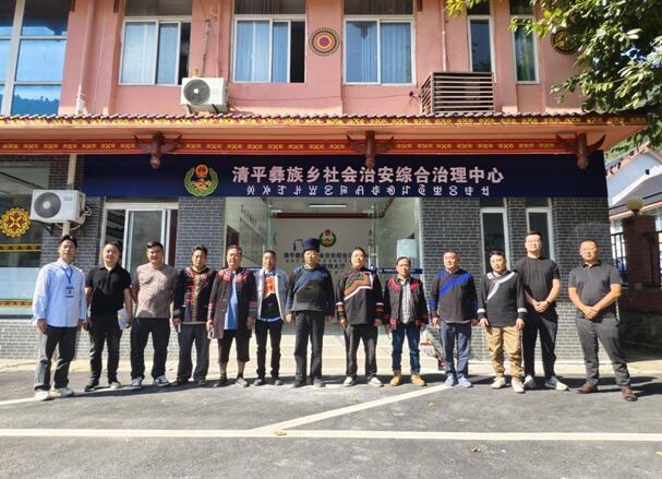 20251114152402.jpg 20251114152402.jpg