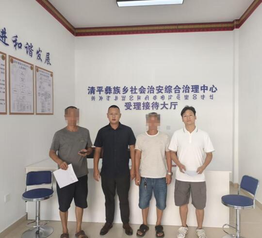 20251114152411.jpg 20251114152411.jpg