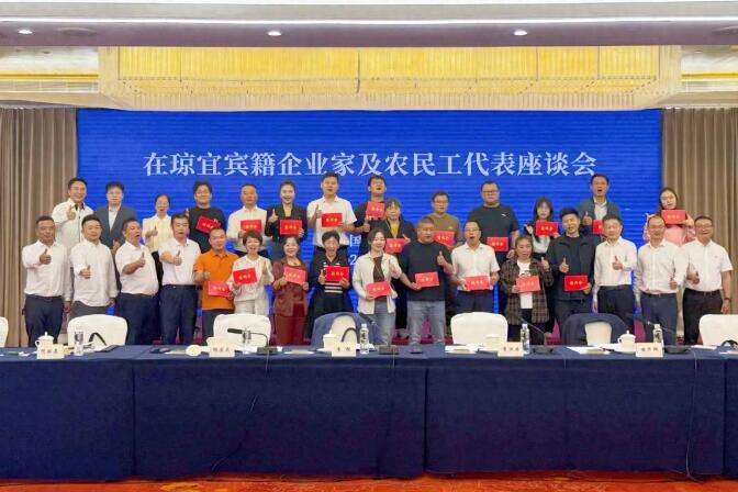 20251117095510.jpg 20251117095510.jpg