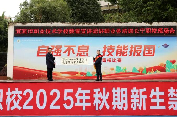 20251117095904.jpg 20251117095904.jpg