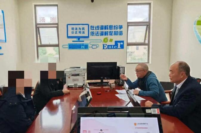 20251119091539.jpg 20251119091539.jpg