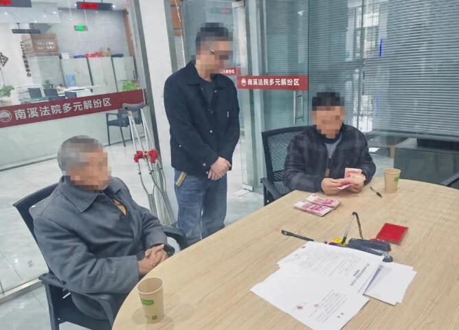 20251119091706.jpg 20251119091706.jpg