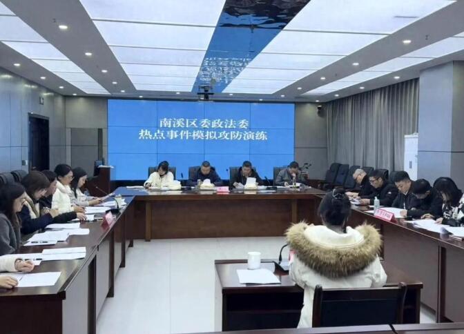 20251119092028.jpg 20251119092028.jpg