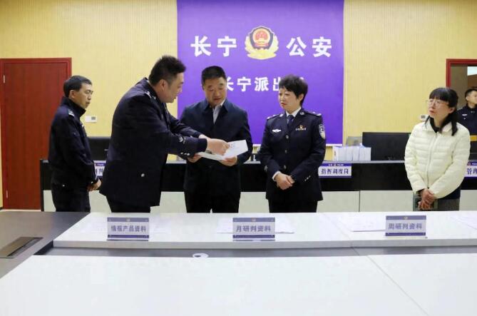 20251120082519.jpg 20251120082519.jpg