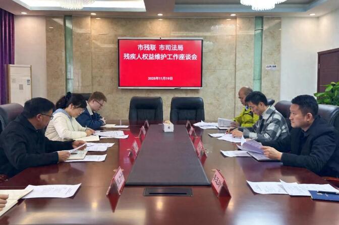 20251120082834.jpg 20251120082834.jpg