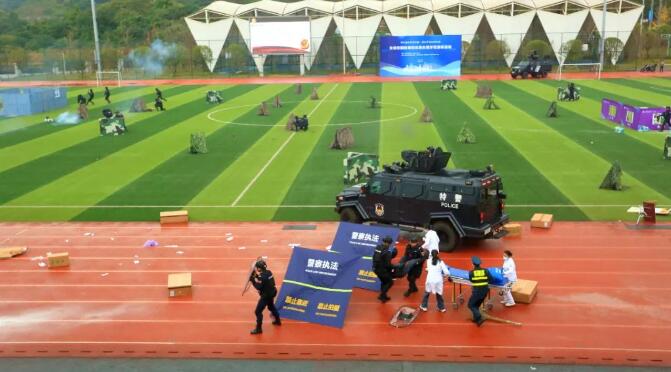 20251124090732.jpg 20251124090732.jpg