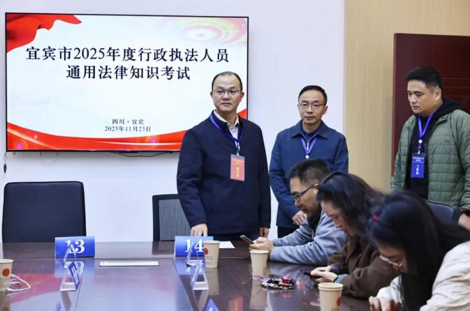 20251124090911.jpg 20251124090911.jpg