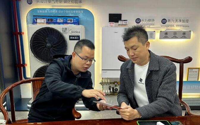 20251125110259.jpg 20251125110259.jpg