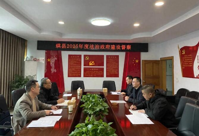 20251125110455.jpg 20251125110455.jpg