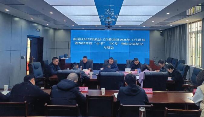 20251126091158.jpg 20251126091158.jpg