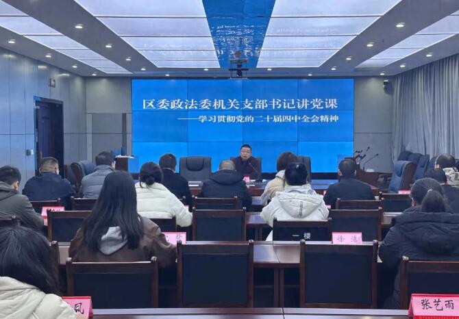 20251127090729.jpg 20251127090729.jpg