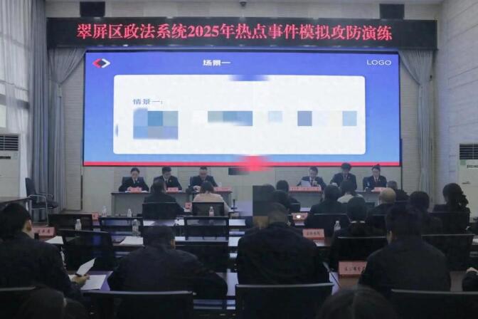 20251127092619.jpg 20251127092619.jpg