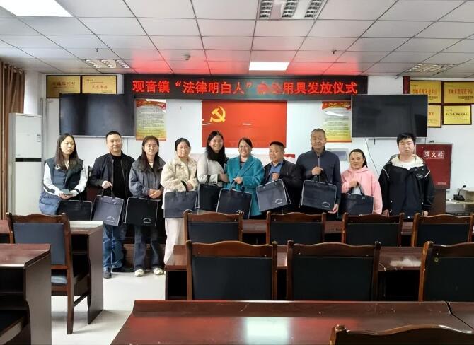 20251128083222.jpg 20251128083222.jpg