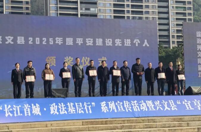 20251201102204.jpg 20251201102204.jpg