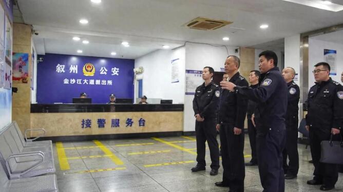 20251201110149.jpg 20251201110149.jpg