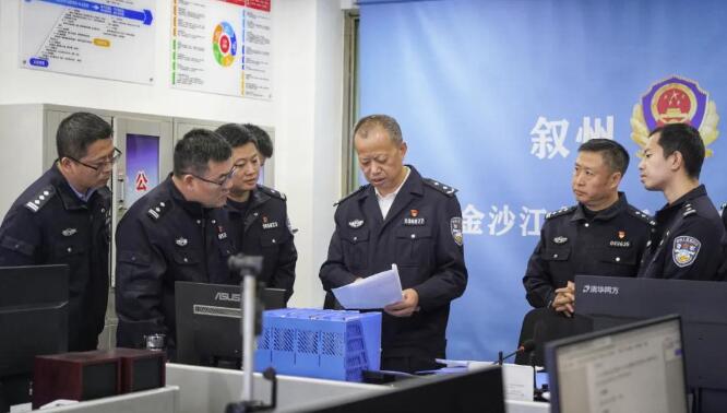 20251201110158.jpg 20251201110158.jpg