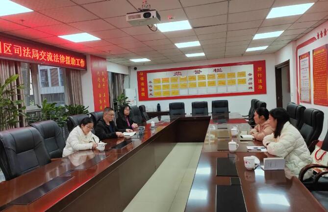 20251202094905.jpg 20251202094905.jpg