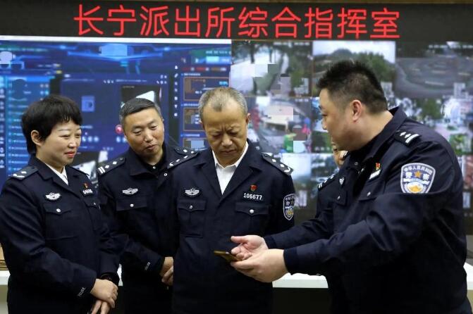 20251202095704.jpg 20251202095704.jpg