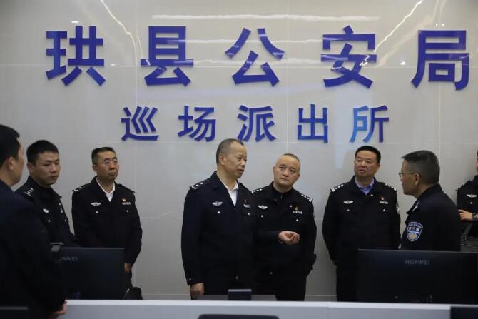 20251203091145.jpg 20251203091145.jpg