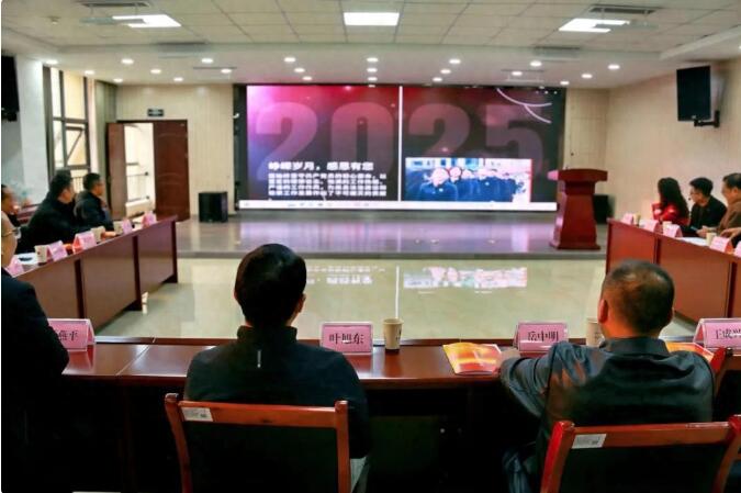 20251203091619.jpg 20251203091619.jpg