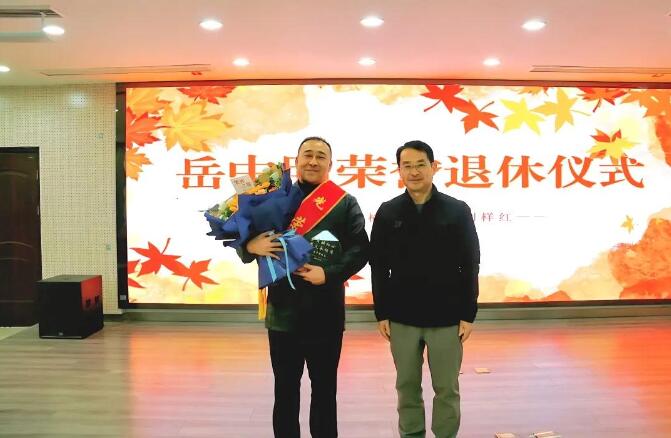 20251203091627.jpg 20251203091627.jpg