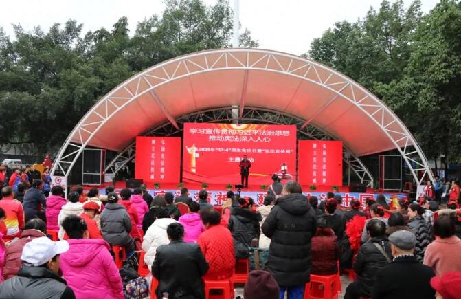 20251204154915.jpg 20251204154915.jpg