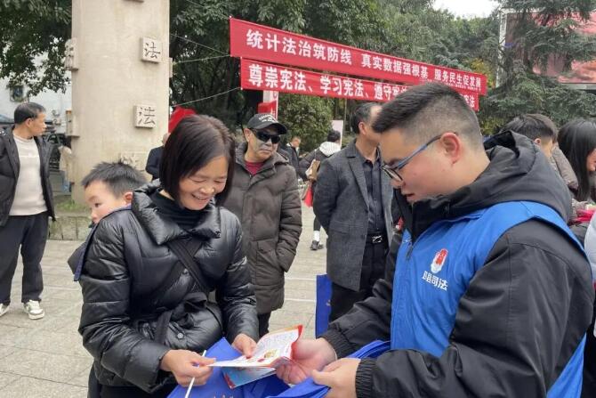 20251204154926.jpg 20251204154926.jpg